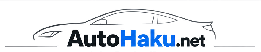 AutoHaku.net